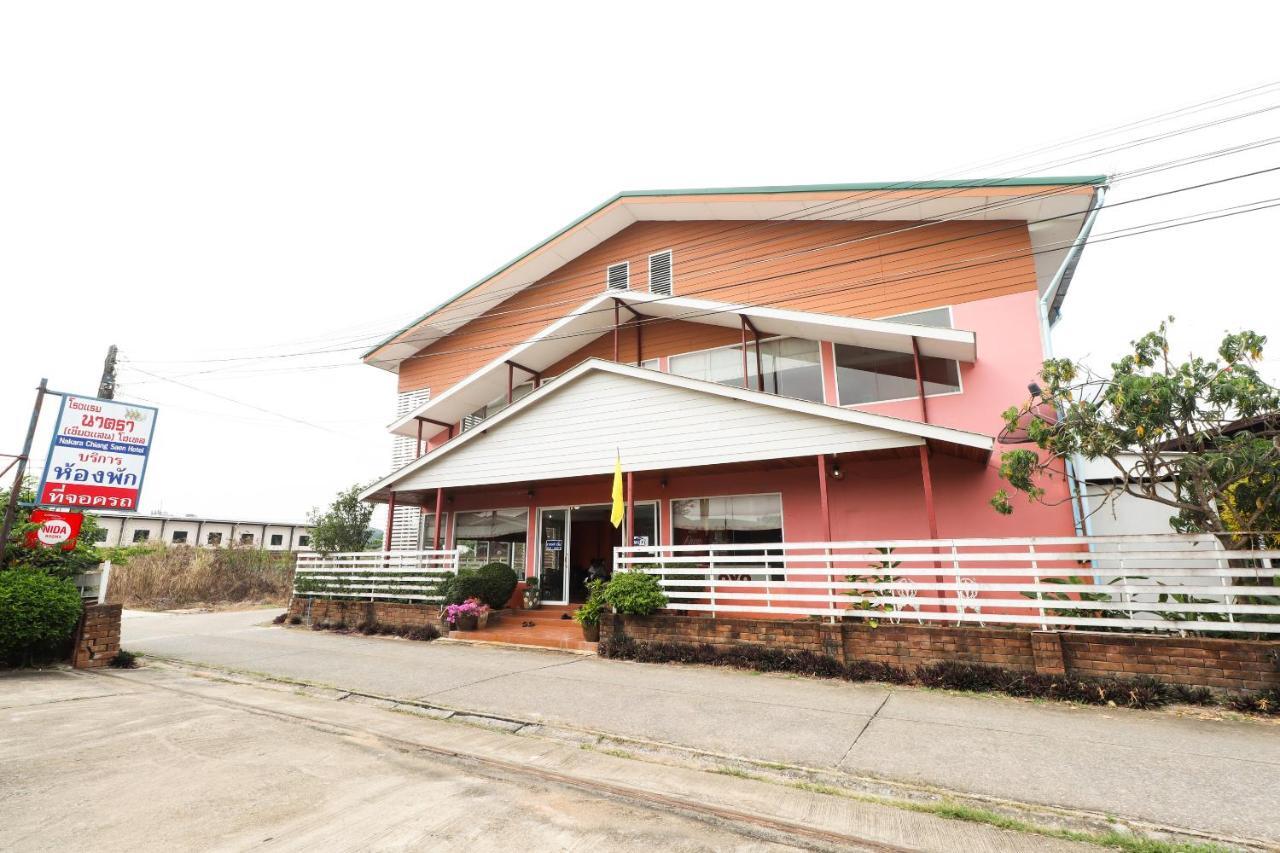 Oyo 359 Golden Nakara Place Chiang Saen Zewnętrze zdjęcie